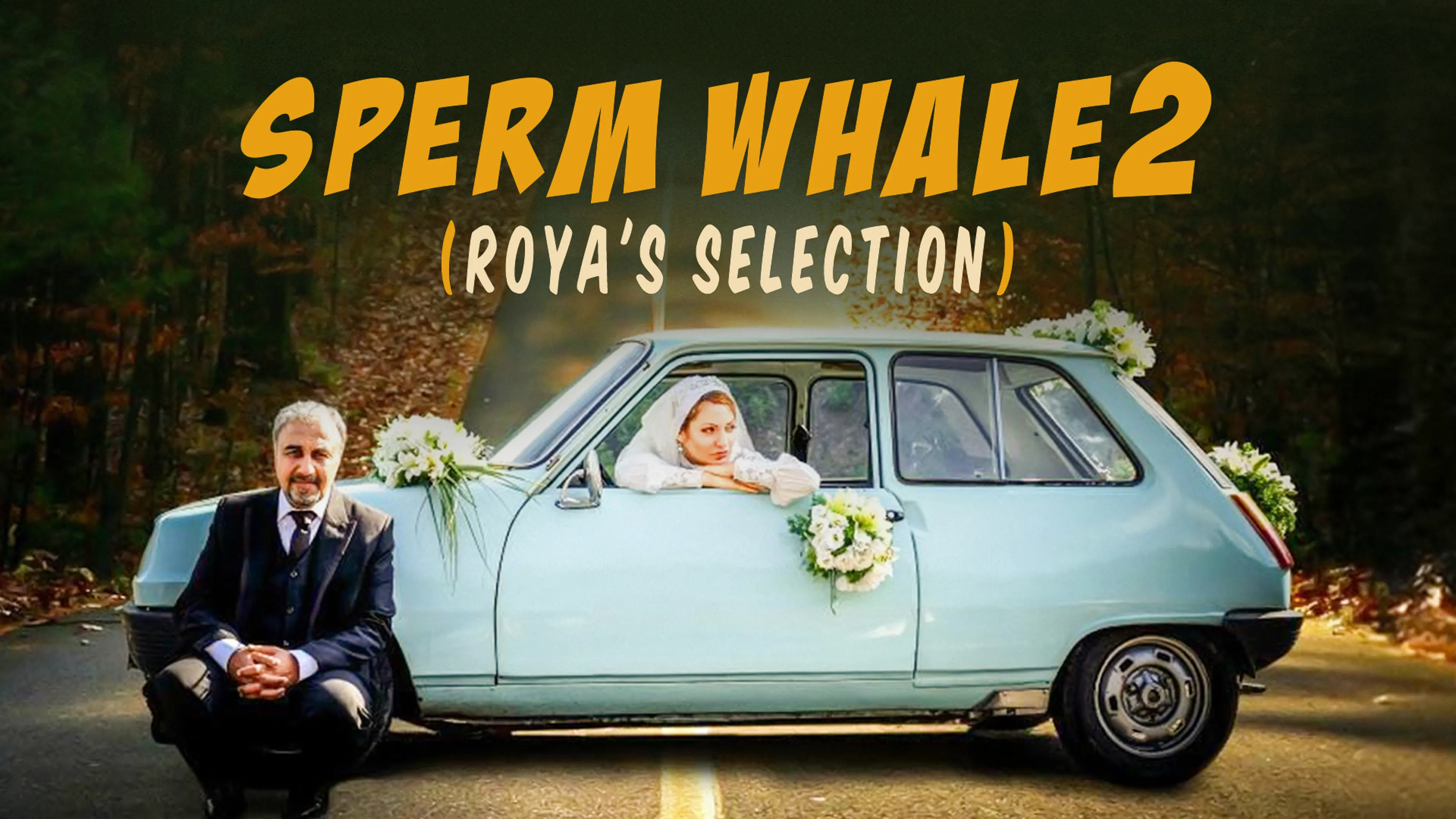 Sperm Whale 2: Roya's Selection poster
